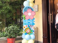 -老洋房花园饭店(绍兴路店)