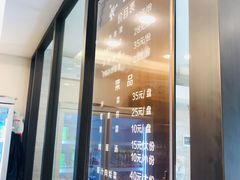 门面-老刘家永盛斋·传统泡馍(东关南街店)