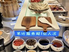 -素满香·全民食养自助(长宁龙之梦店)