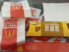 -麦当劳(赣州火车站店1093)