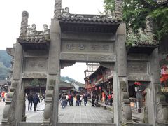 -崇州市街子古镇