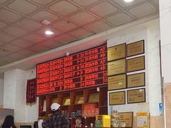 -诗城健民肥肠(颐和家园店)