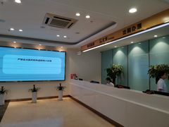 -成都棕南医院·妇科