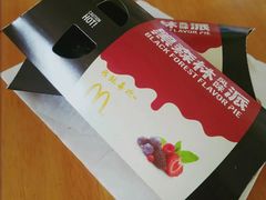 -麦当劳(嘉定店)