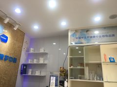 -派恩宜灰指甲(勤业店)