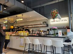 -明谦·Coffee&Cocktail Bar(美您公园店)