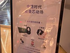 -上海世纪汇广场