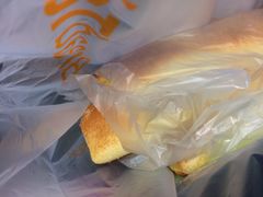 -BreadTalk面包新语·烘焙蛋糕(东方宝泰广场店)