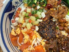-毛大碗西府削筋面(土门店)