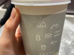 -莓超疯(浦西万达店)