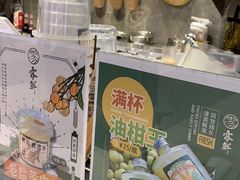 -雾鲜(KKMALL店)