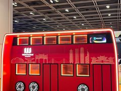-香港会议展览中心演讲厅