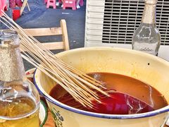 -拈签一笑黄牛肉辣卤串串