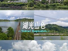 -河口景区