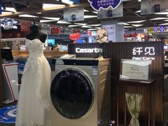 -国美电器(荔景商城店)
