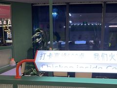 -椰小鸡·琼州糟粕醋·火锅(美兰缤纷城店)