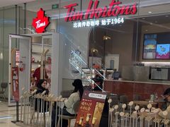 -Tims天好咖啡·贝果(锦江国金中心店)