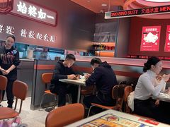-文通冰室(东方宝泰店)