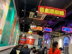大堂-陈光记烧腊(长寿路店)