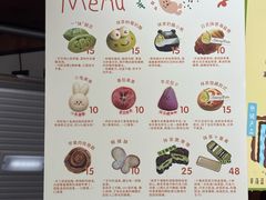 -福田卓悦INTOWN购物中心