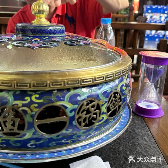 御品羊天下·鱼羊鲜