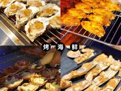-乔哥铭洋海鲜自助(皇城恒隆广场店)
