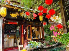 -勺子米线·云南传统小吃市集(四方街店)