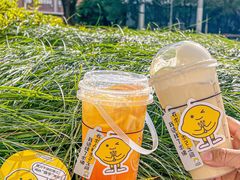 -快乐柠檬happylemon(日月光店)