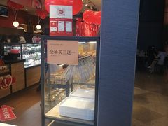 -85度C(苏州平江万达店)