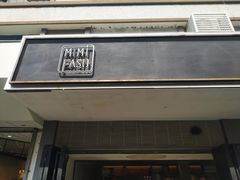 门面-MIMI FASO(古仓店)