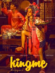 -1986婚纱摄影(清城店)