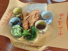 -十二道丰味·徐州土菜·烧烤(何山路店)
