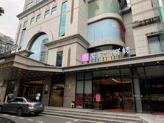 -紫阳海鲜楼·传承闽味(长乐路总店)