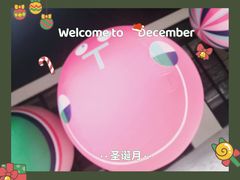 -T館·花园艺术餐厅