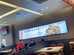 大堂-蝎王府羊蝎子(西直门店)