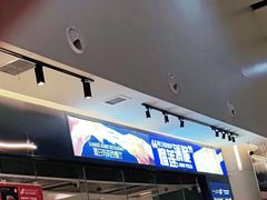 -夏日玛莉西餐厅(梅溪湖步步高店)