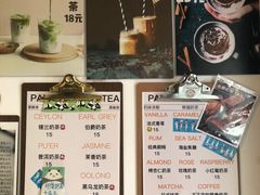 -熊猫一间店欧式奶茶铺