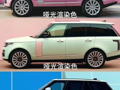 -车艺尚上海龙膜隐形车衣汽车贴膜旗舰店