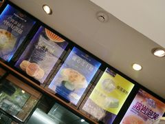 -广隆蛋挞王(柠溪店)