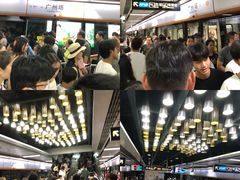 -广州塔(地铁站)