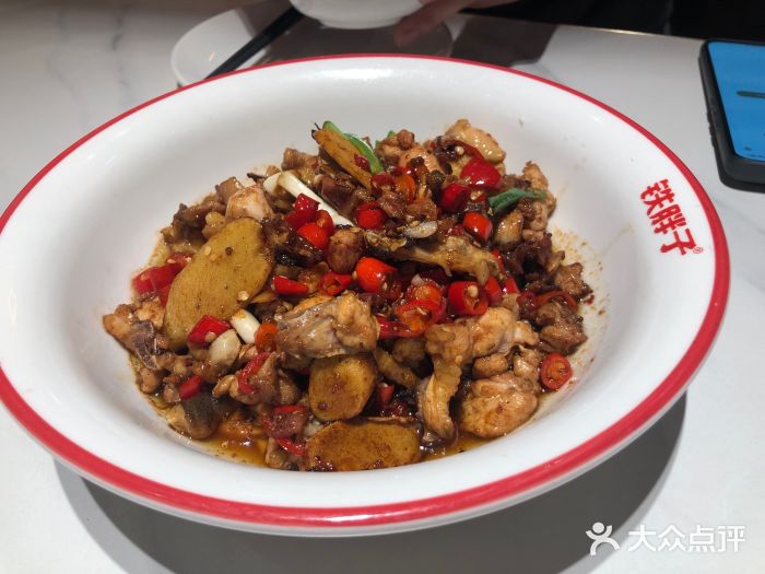 铁胖子口碑长沙菜·龙虾烧烤(赤岗社区店)图片