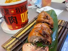 -吃不恼火·江湖菜·小酒馆(日月光田子坊店)