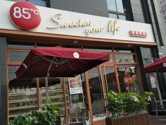 门面-85度C(上海仓汇路店)
