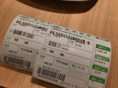 万达国际影城(金牛万达店)-万达影城(金牛万达广场激光IMAX店)