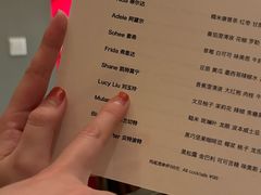 -女子饮酒社(上海店)