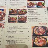 幸福锅🍲台式小火锅