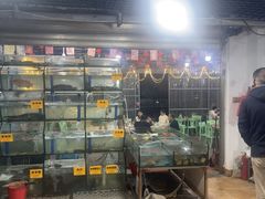 -海之鲜大排档(东山海鲜金銮湾店)