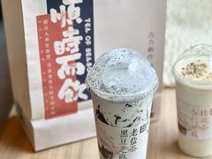 -长春堂顺时而饮(前门店)