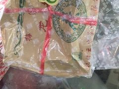 -正兴德(牛街店)