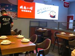 大堂-周鱼小馆石锅酸菜鱼(活力汇店)